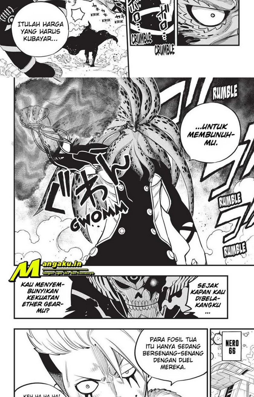 Eden’s Zero Chapter 162